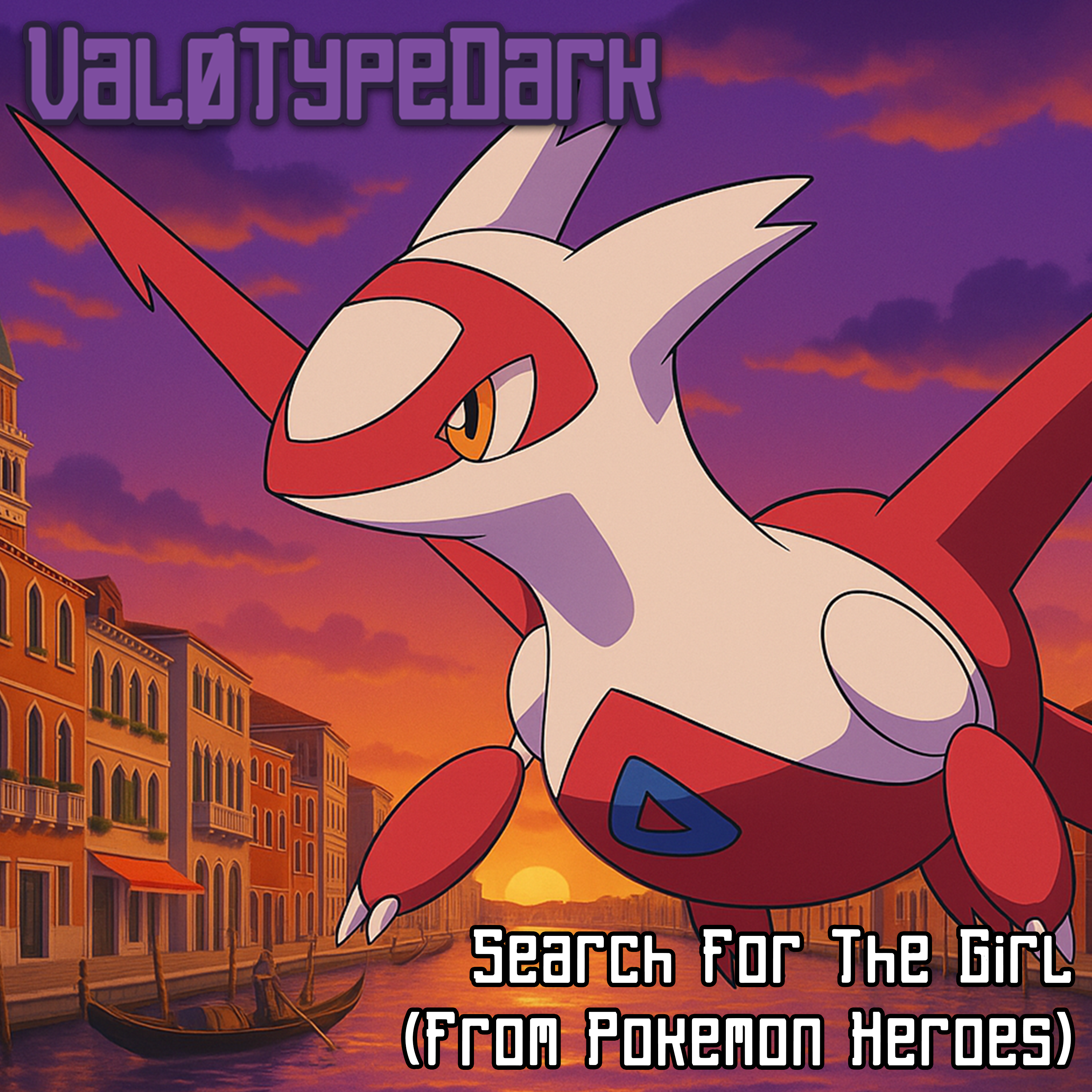 Search For The Girl